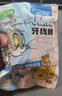 海氏海諾 牙線(xiàn)家庭裝牙線(xiàn)棒隨身便攜剔牙簽線(xiàn)剔牙線(xiàn) 50枚  曬單實(shí)拍圖