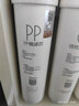 美的（Midea）凈水器濾芯-適用于MRO201-4、MRO201A-4、X400、X600、大智等 F1系列- PP棉濾芯 曬單實拍圖