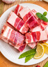 龍大肉食 豬五花肉塊凈重4斤 冷凍帶皮五花肉豬五花烤肉 出口日本級(jí) 曬單實(shí)拍圖