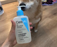 適樂(lè)膚（CeraVe）水楊酸嫩膚潔面啫喱236ml去角質(zhì)黑頭清潔毛孔男女洗面奶七夕禮物 曬單實(shí)拍圖