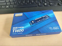 致態(tài)（ZhiTai）長(cháng)江存儲 1TB SSD固態(tài)硬盤(pán) NVMe M.2接口 Ti600系列 (PCIe 4.0 產(chǎn)品) 曬單實(shí)拍圖