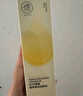 儒意（RUYI）黑茶卸妝油深層清潔細(xì)致毛孔眼唇臉三合一敏感肌溫和易乳化卸妝水 曬單實(shí)拍圖