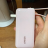 ANKER安克【新3C認證可上飛機】三合一能量棒充電寶自帶線(xiàn)充電器10000毫安30W移動(dòng)電源-C線(xiàn)版蘋(píng)果17 粉 曬單實(shí)拍圖