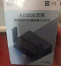 CUDY AX3000 WiFi 6 迷你路由器 大閃存256MB TR3000 2.5G網(wǎng)口 輕NAS USB充電寶供電 家用 宿舍 便攜 曬單實拍圖