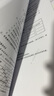 京東圖文 打印資料網(wǎng)上打印服務(wù)試卷復(fù)印書本書籍精裝冊企業(yè)畫冊印刷裝訂彩色打印 打印資料 曬單實拍圖