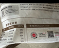 大希地潮汕牛肉丸+牛筋丸雙拼250g*8袋共4斤 肉含量90% 贈沙茶醬蒜酥 曬單實(shí)拍圖