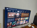 TCL電視 55V8L Pro 55英寸 144Hz高刷 QLED量子點(diǎn) 3GB+64GB大內(nèi)存 4K deepseek AI電視 國家補(bǔ)貼20% 55英寸 官方標(biāo)配 曬單實(shí)拍圖