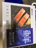 鮮京采 智利大西洋鮭魚三文魚段 凈重2斤 生鮮魚類  曬單實(shí)拍圖