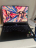 聯(lián)想拯救者Y9000P 2025 AI元啟游戲筆記本電腦(Ultra9 275HX 32G1T RTX5060 2.5K240Hz 黑)國家補貼20% 曬單實(shí)拍圖