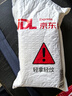 松下（Panasonic）5號五號AA堿性干電池40節盒裝適用于遙控器玩具話(huà)筒鼠標鍵盤(pán)LR6BCH/2S  曬單實(shí)拍圖