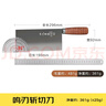 十八子作廚用家用菜刀 花梨木柄刀具鳴刃斬切刀SL2119-AB 曬單實(shí)拍圖