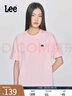 Lee25新品舒適版圓領(lǐng)X-Crew像素徽標設計粉色女短袖T恤顯瘦休閑潮 粉色 M 曬單實(shí)拍圖
