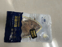 東山十八景 上青杰哥推薦淡曬魷魚(yú)片 250g 16-18只中秋聚餐海鮮干貨源頭直發(fā) 曬單實(shí)拍圖