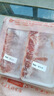 鮮京采內(nèi)蒙古原切羔羊肉卷2斤(250g*4包) 火鍋食材 京東自有品牌 曬單實(shí)拍圖