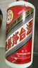 茅臺(tái) 2020年 飛天 醬香型白酒 53度 500ml 單瓶裝 陳年老酒 收藏禮贈(zèng)【名酒鑒真】 曬單實(shí)拍圖