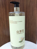 倍膳健山茶花氨基酸洗發(fā)水1L去屑控油洗頭發(fā)膏露蓬松柔順男女士留香東來 曬單實(shí)拍圖
