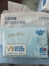 可心柔 （V9 COROU）抽紙 嬰兒柔紙巾 濕紙巾 3層120抽*5包M碼 乳霜紙餐巾紙 曬單實(shí)拍圖