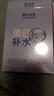 膜法世家美白補水亮潤組合面膜35片補水保濕煙酰胺提亮膚色護膚品七夕禮物 曬單實拍圖