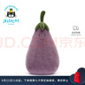 Jellycat活潑茄子可愛公仔毛絨玩偶食物蔬菜玩偶安撫生日七夕情人節(jié)禮物 活潑茄子 H40 X W22 CM 曬單實拍圖