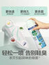 滴露消毒噴霧454ml*2鞋子除臭殺菌噴霧馬桶消毒廁所除霉味鈴蘭+柑橘 曬單實(shí)拍圖