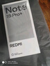 小米REDMI Note15 Pro+ 新品5G手機 小米紅米 第四代驍龍7s 7000mAh 龍晶玻璃小金剛十倍抗摔 IP68防水 天青藍 12GB+512GB 曬單實(shí)拍圖