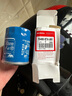米其林（MICHELIN）汽車輪胎 215/55R17 94V 浩悅五代Primacy 5 適配大眾邁騰/帕薩特 曬單實(shí)拍圖