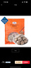 Member's Mark 牛肉丸 700g(175g*4) 700g 曬單實(shí)拍圖