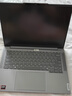 ThinkPad【國家補貼20%】聯(lián)想ThinkBook 14+2025銳龍AI全能本R7 H 260 14.5英寸32G 1T 3K高刷屏筆記本電腦 曬單實拍圖
