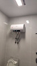 新飛家用電熱水器【免費(fèi)上門安裝】出水?dāng)嚯娨患?jí)能效出租房洗澡40升/50/60/80/100圓桶2200w速熱節(jié)能 40升高配+三重防電+上門安裝 曬單實(shí)拍圖