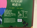 歐麗薇蘭食用油 特級初榨橄欖油  禮盒裝 高多酚橄欖油750ml*2瓶 曬單實(shí)拍圖