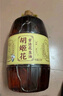 胡姬花 食用油 壓榨 古法花生油6.18L 曬單實拍圖