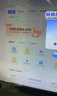 【送外賣券包】WPS超級會員3年卡1116天 PDF轉(zhuǎn)word海量簡歷PPT等模板資源 Excel數(shù)據(jù)處理編輯 客服在線發(fā)兌換碼 【月均低至7.5元，更劃算】WPS超級會員3年 曬單實(shí)拍圖