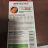南孚7號(hào)電池12粒 七號(hào)堿性 聚能環(huán)5代 適用遙控器/體脂秤/血壓計(jì)/計(jì)算器/無(wú)線鼠標(biāo)/耳溫槍/血糖儀等 曬單實(shí)拍圖