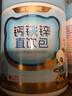 諾特蘭德 鈣鐵鋅直飲包口服液體鈣有機(jī)鈣  草莓味*3桶+櫻桃味*3桶  曬單實拍圖