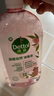 滴露（Dettol）香氛自然衣物消毒液殺菌48H留香洗衣除汗臭兒童玩具消毒水1000ml 曬單實拍圖