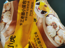 皇家小虎嵊州風(fēng)味手工老面小籠包2斤/約40個(gè) 早餐包子半成品食品 源頭直發(fā) 曬單實(shí)拍圖