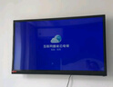 4K 王牌【補(bǔ)貼30%】新品4K液晶電視機(jī)超高清智能語(yǔ)音護(hù)眼彩電網(wǎng)絡(luò)客廳家用無(wú)線投屏平板電視WiFi電視批發(fā) 60LED超高清護(hù)眼網(wǎng)絡(luò)版【98cmX56cm】 曬單實(shí)拍圖