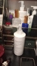 克麗緹娜皙潤橙花水500ml 化妝水爽膚水補水保濕水膜提亮膚色 曬單實(shí)拍圖