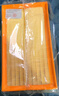 博世（BOSCH）空氣濾芯濾清器格3260長城哈弗H7/H7L/WEY VV7s/VV7c/吉利帝豪EC7 曬單實拍圖