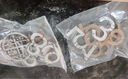 愛墨繪門牌入戶家用裝飾門牌創(chuàng)意辦公室門牌號(hào)自粘0-9數(shù)字25*9cm 曬單實(shí)拍圖
