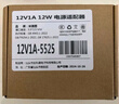 米瑞思（mryc）三星顯示器電源線14V1.78A液晶電腦電源適配器Samsung顯示屏通用筆記本充電器大口帶針6.5*4.0 曬單實(shí)拍圖