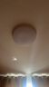 惠普超薄客廳LED吸頂燈護眼臥室燈全屋燈具套餐現代簡(jiǎn)約大氣中山燈具 大客廳-110CM-5燈升級普瑞光 曬單實(shí)拍圖