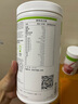 康寶萊HERBALIFE奶昔蛋白營(yíng)養粉代餐飽腹多種口味可選平衡身體所需營(yíng)養 玫瑰荔枝味550g 曬單實(shí)拍圖