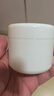 SK-II神仙水230ml抗皺精華液sk2水乳化妝品護膚品套裝禮盒教師節禮物 曬單實(shí)拍圖