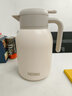 膳魔師（THERMOS）保溫壺玻璃內(nèi)膽家用大容量便攜宿舍暖水壺?zé)崴縏EHA/TEHD TEHD-米白色【熱賣推薦】 1.48L 曬單實拍圖