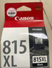 佳能（Canon）PG-815 黑色墨盒(適用iP2780/MP236/MP288) 曬單實(shí)拍圖
