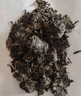 下關沱茶 茶葉普洱茶普洱生茶 2023年易武茶區(qū)松鶴沱茶500g/條 中華老字號 曬單實拍圖