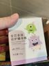 悅哺兒童保濕面霜寶寶滋潤潤膚霜 嬰幼兒干燥肌補(bǔ)水護(hù)膚霜新生兒可用 【囤貨】兒童面霜50g*2瓶 曬單實(shí)拍圖