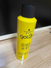施華蔻（Schwarzkopf）got2b尖釘強(qiáng)力定型發(fā)膠250ml(定型發(fā)膠蓬松噴霧干膠)(新老包裝) 曬單實(shí)拍圖