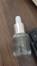 科顏氏安白瓶新集煥白均衡亮膚淡斑精華液 15ml  曬單實(shí)拍圖